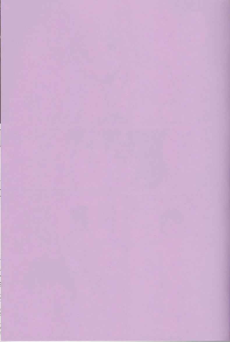 เพื่อนเอลฟ์ (C74) [G Scan Corp(Satou Chagashi)] Le Beau Maitre20