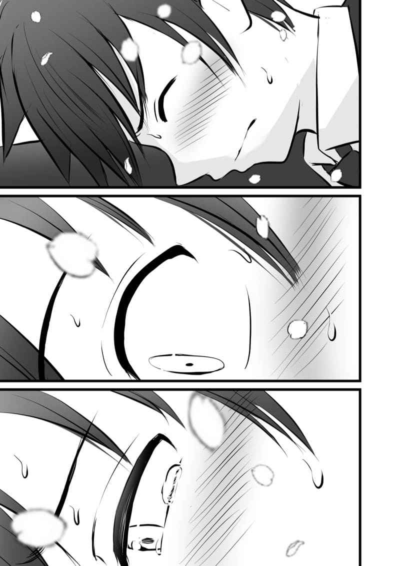 แอพหาคู่ขอสู้กับอาจารย์ 4 [Pop Machine gun (Kaho Ren)] Katabutsu 410