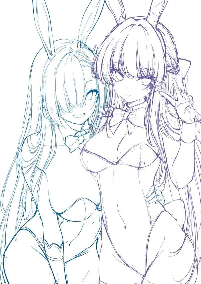 The Secret Party [Tuned by AIU (Aiu)] Secret Party 16_11zon