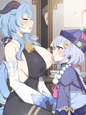 กานยู ขอร้องล่ะ [Poyeop] Ganyu (Genshin Impact)02 (1)