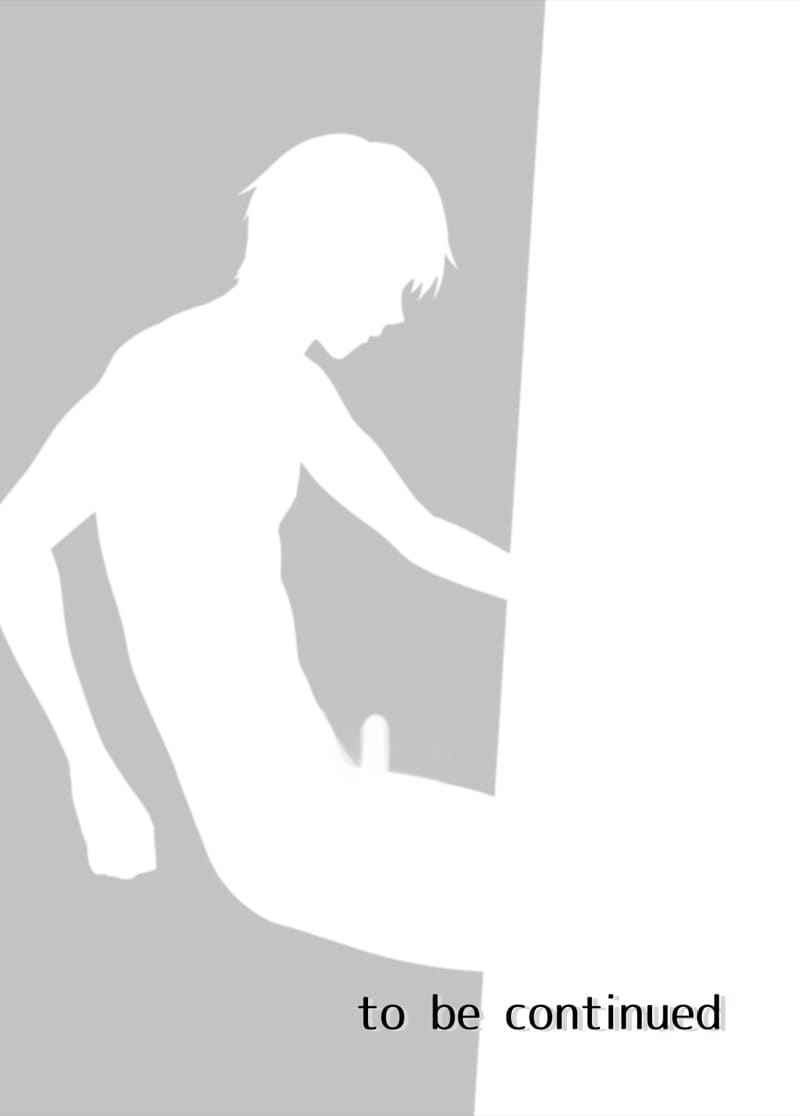 คุณแม่ กับ เพื่อนสมัยเด็ก 7.2 [Pink Sakuhin Okiba] Osananajimi Mama 7.217