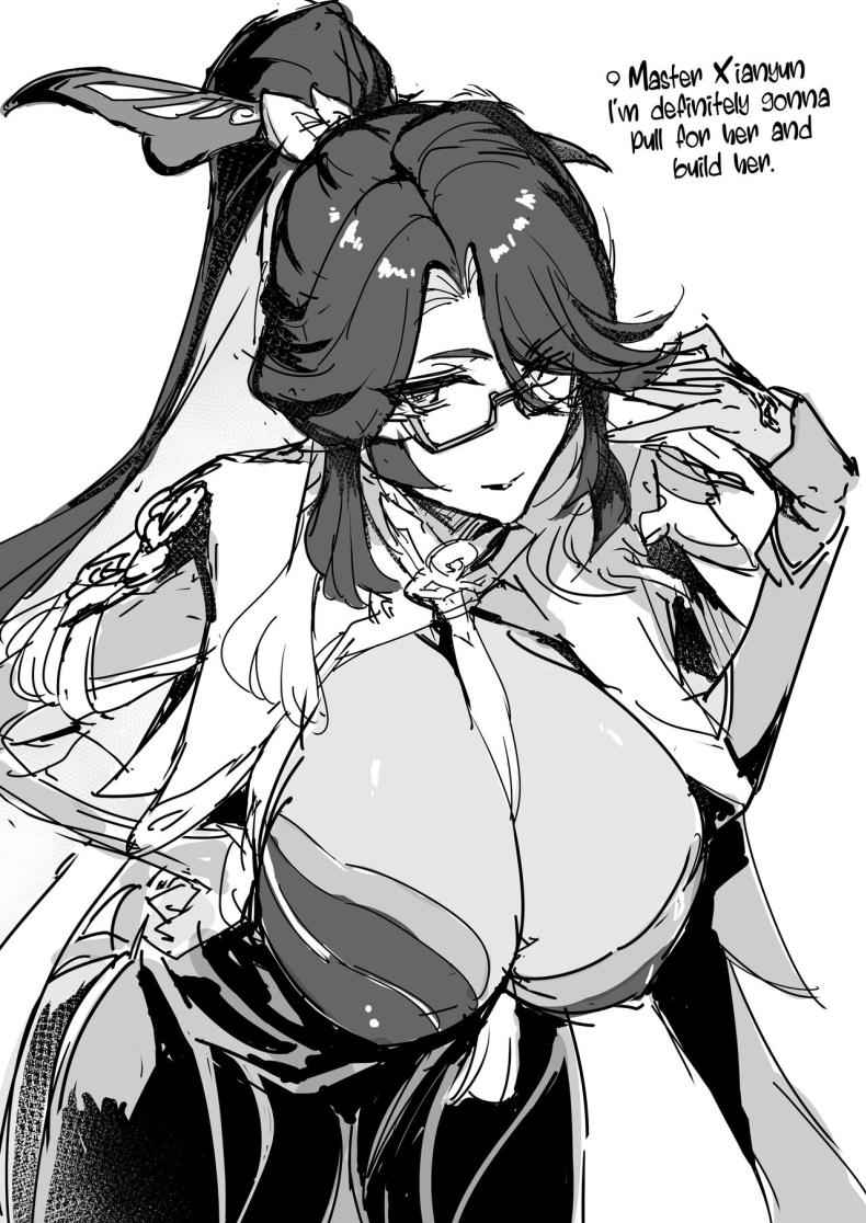 รักข้ามเผ่าพันธุ์ [Jikansa Kougeki] Amai Tsuyu Sweet dew1