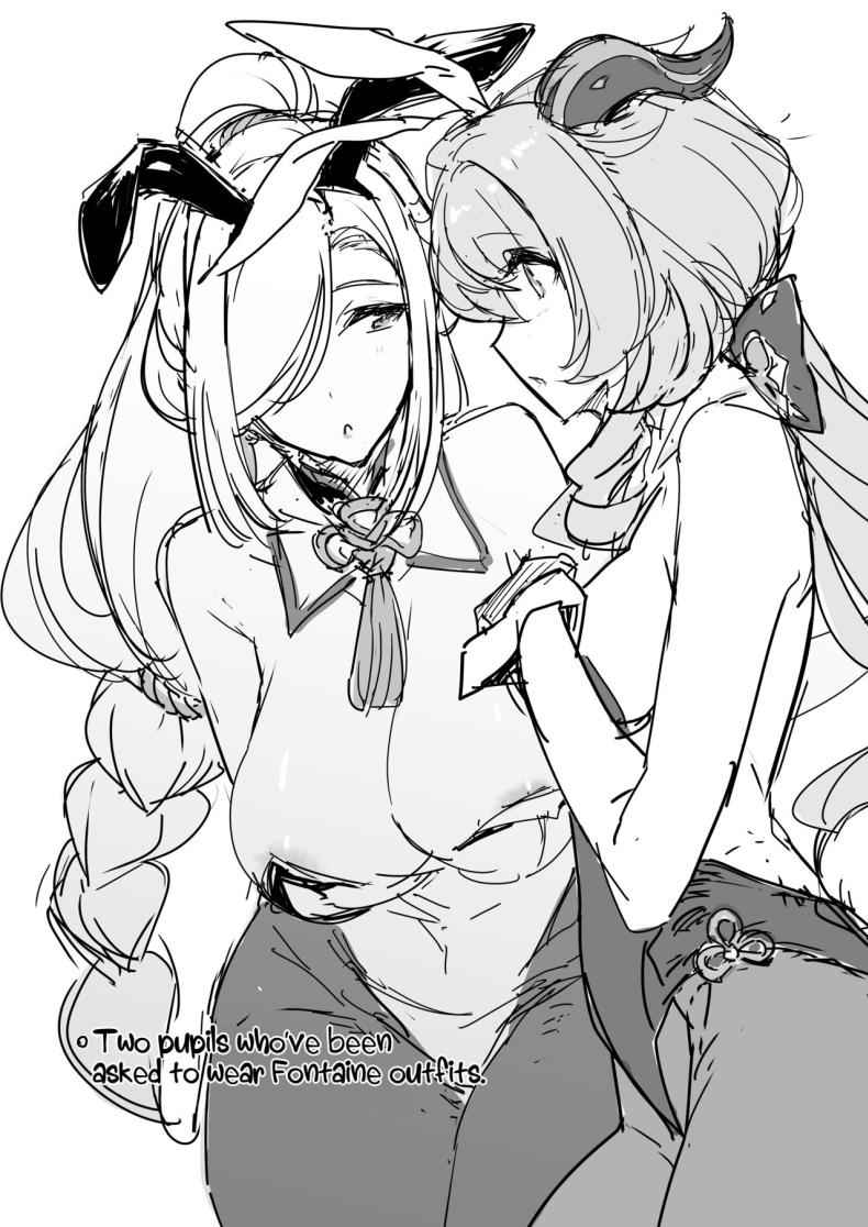 รักข้ามเผ่าพันธุ์ [Jikansa Kougeki] Amai Tsuyu Sweet dew16