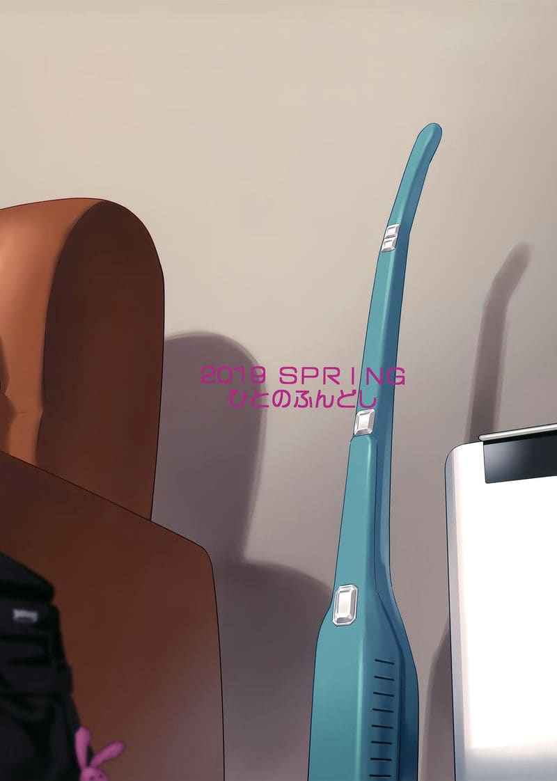 ยานอนหลับชั้นดี (COMIC1☆15) [Hito no Fundoshi (Yukiyoshi)]28