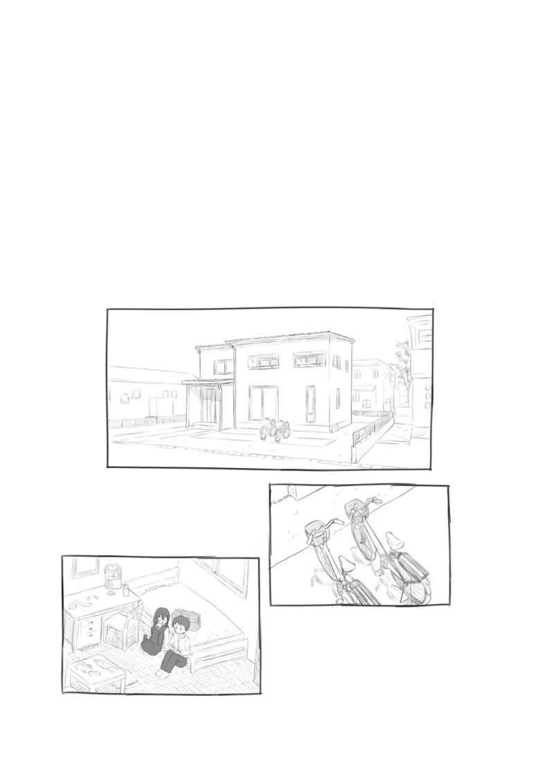 รับจ๊อบงานพิเศษ [Kuromahou Kenkyuujo] Aniki to Kanojo02