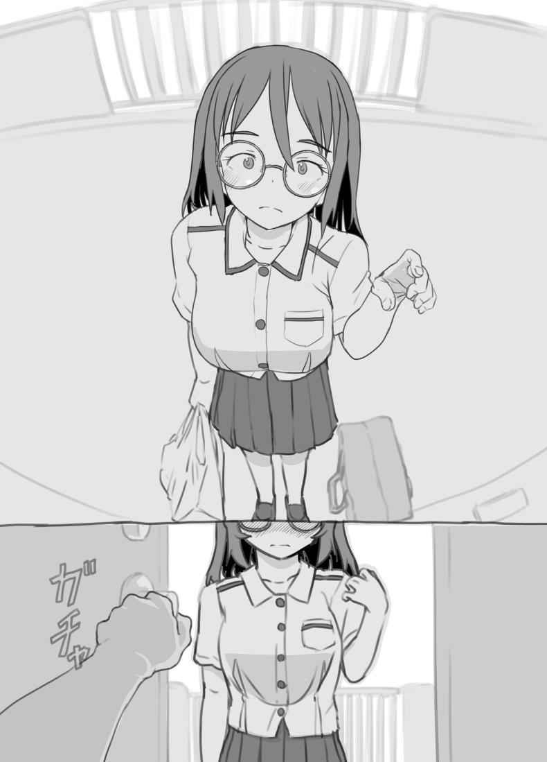 รับจ๊อบงานพิเศษ [Kuromahou Kenkyuujo] Aniki to Kanojo23