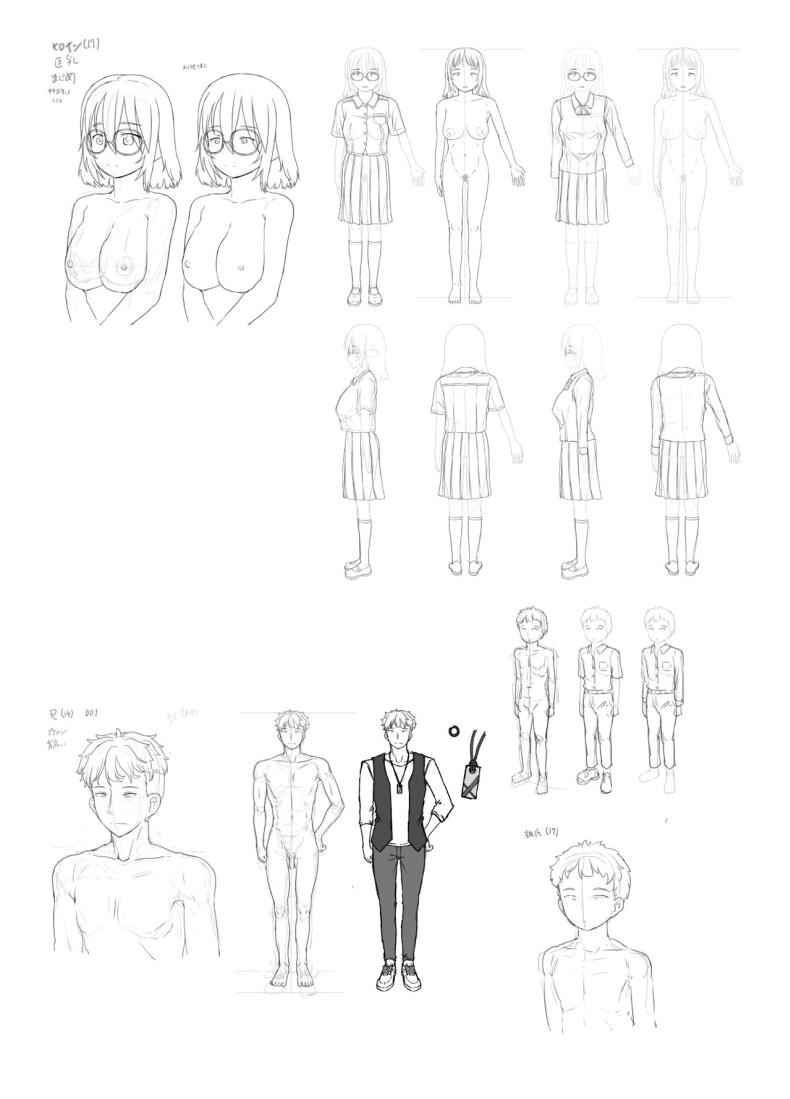 รับจ๊อบงานพิเศษ [Kuromahou Kenkyuujo] Aniki to Kanojo27