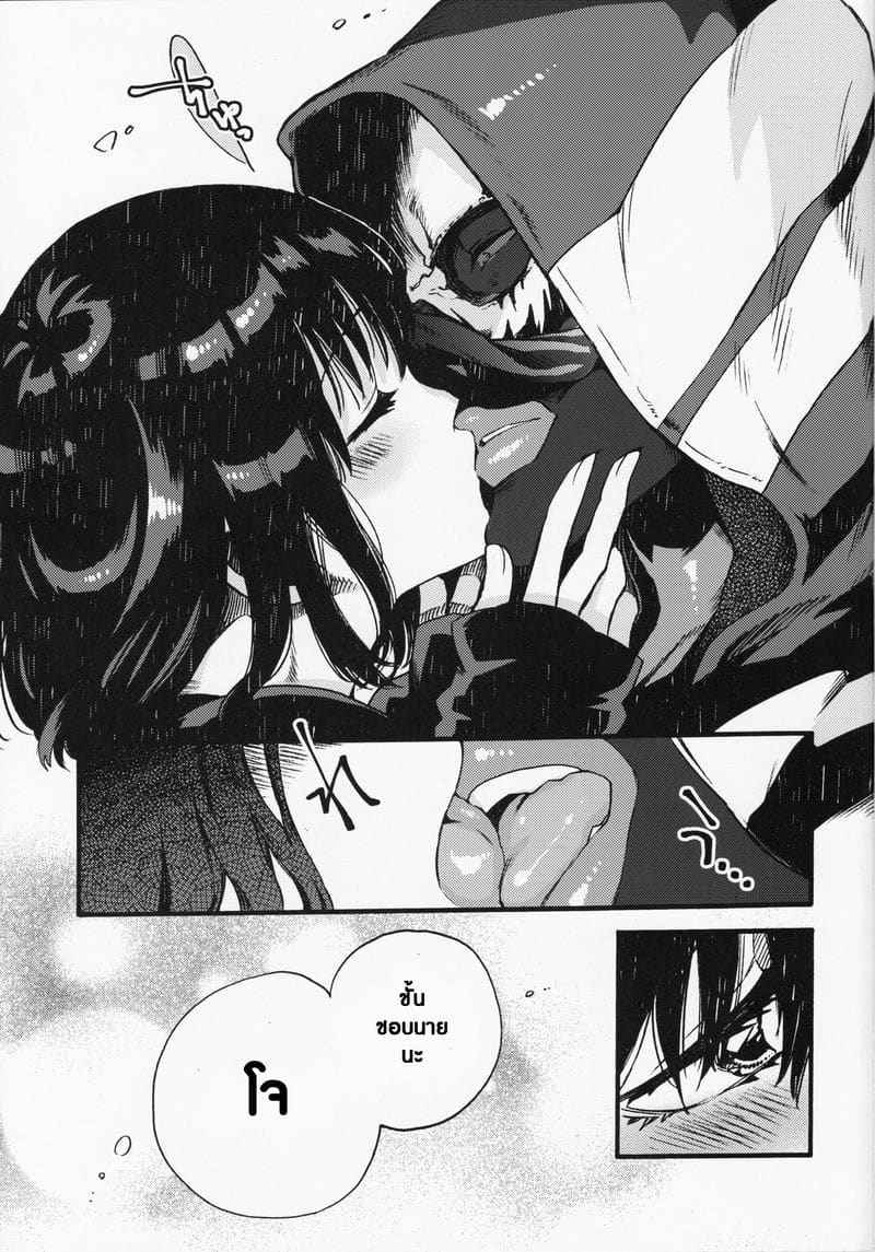 สาวน้อยโจอี้อัพเวล [FUKUFUKU KITCHEN] Dead by Daylight18