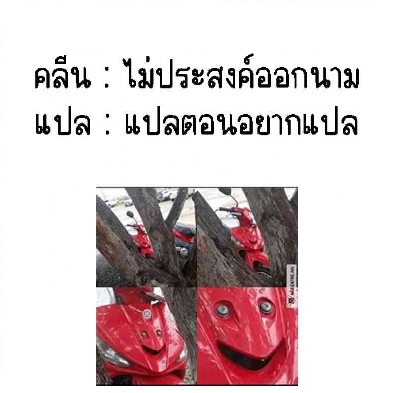 สาวน้อยไลฟ์สดกองโจร [French letter] Idol Haishinsha Shigure Ui20