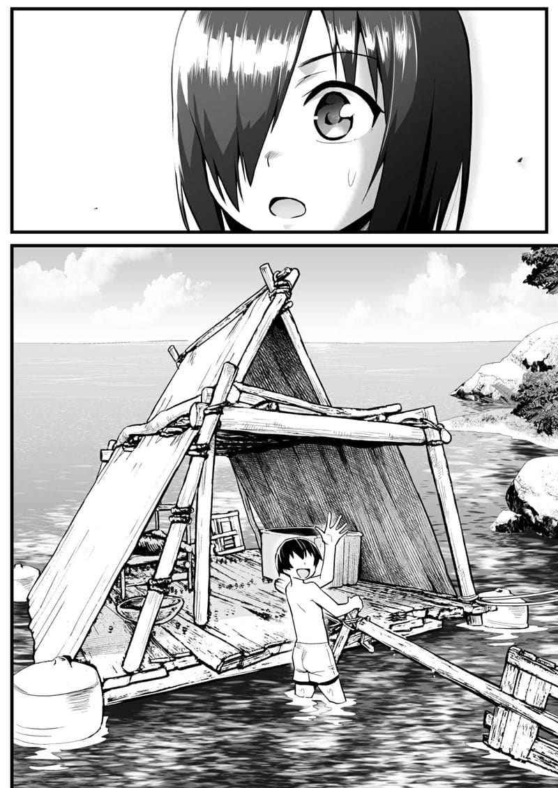 เกาะร้าง ไม่ห่างรัก 7.1 [OTOREKO (Toilet Komoru)] Yoshimura san 7.107