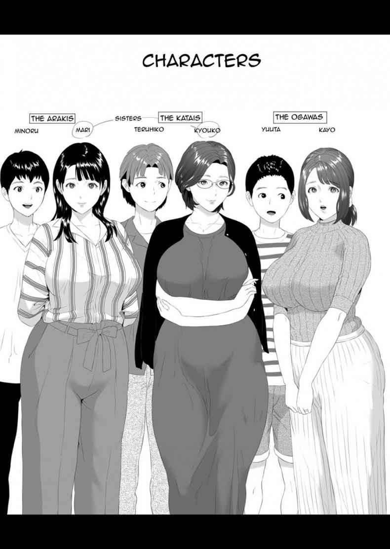 คู่ชื่นชู้แม่ [Hy dou (Hyji)] Neighborhood Seduction02