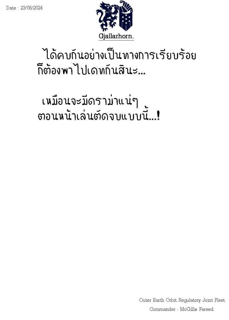 ถูกบังคับให้มีเซ็กส์ 8 [Toba Ayuhata] Forced To Have Sex For A Week 818