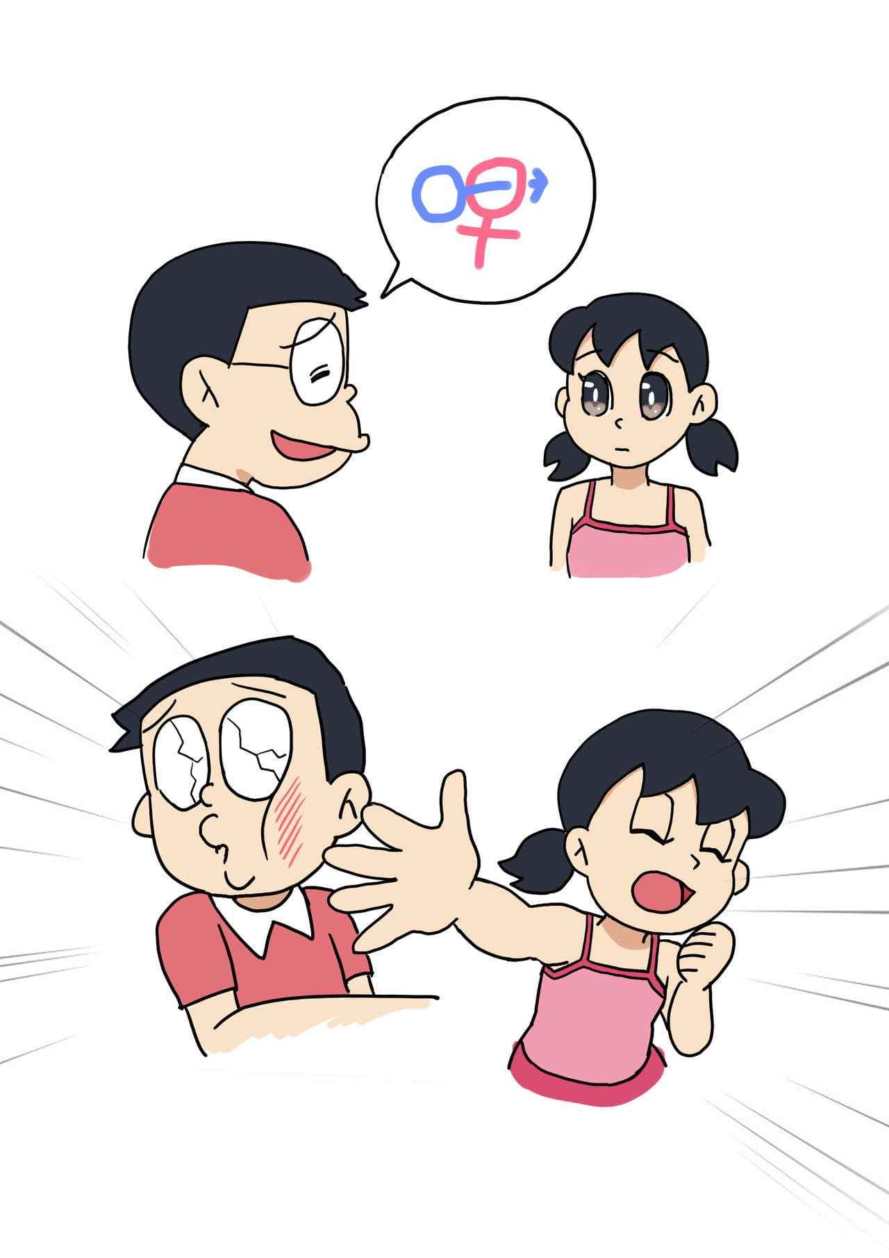 Doraemon การ์ตูนวัยเด็ก [Pixiv] Lee shizuka minamoto Doraemon09