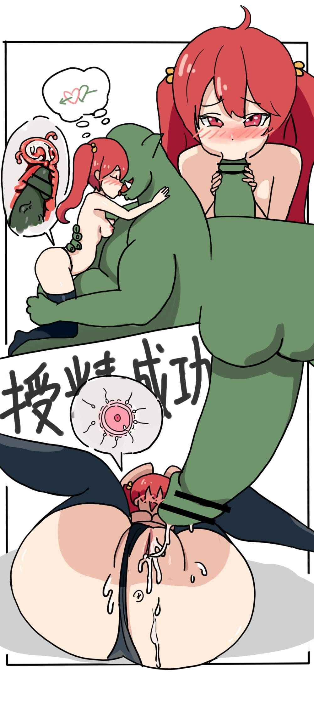 Doraemon การ์ตูนวัยเด็ก [Pixiv] Lee shizuka minamoto Doraemon18