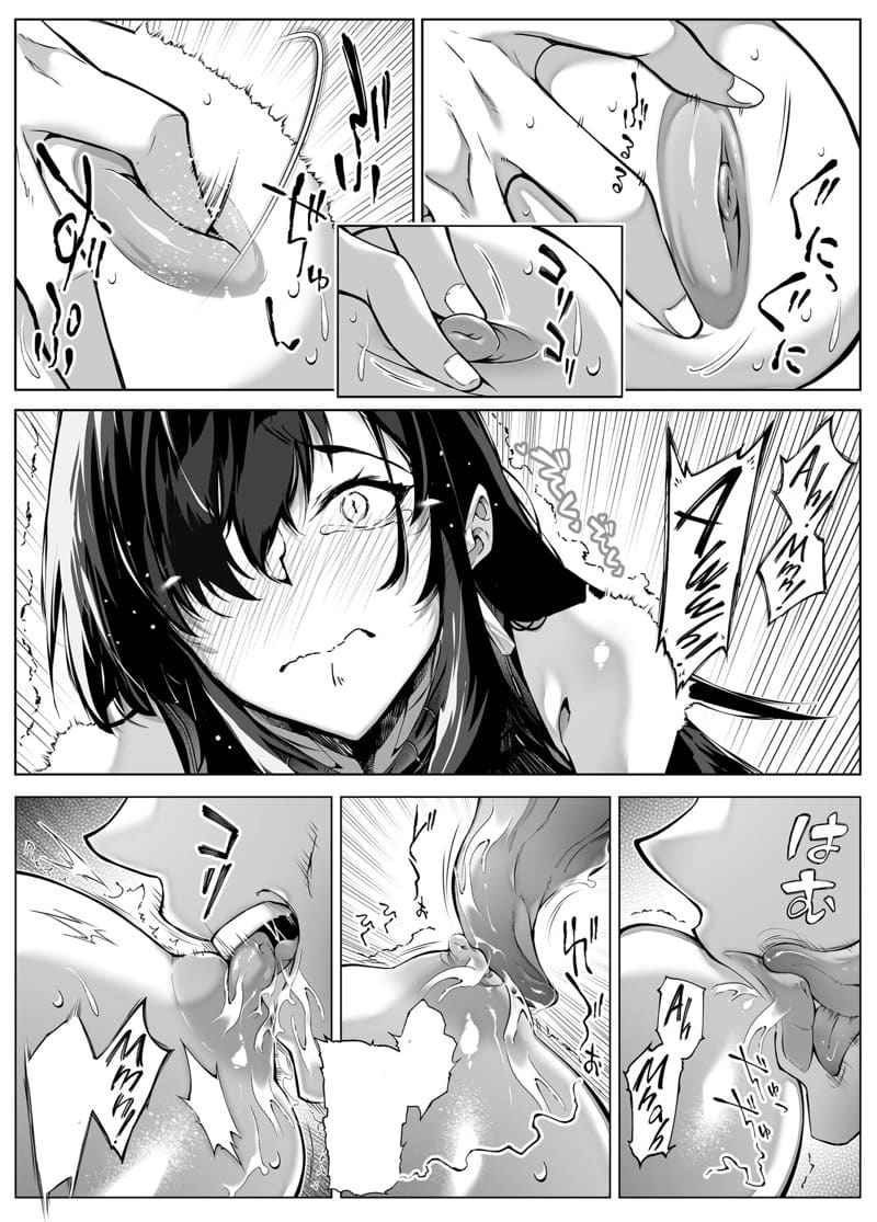 Summer Redo 4.2 [Suiren no Yado] Natsu no Yari Naoshi 4.221_11zon