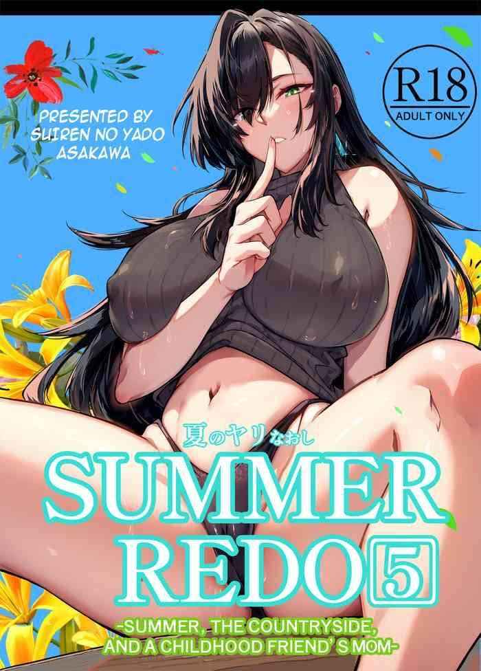 Summer Redo 5.1 [Suiren no Yado] Natsu no Yari Naoshi 5.101_11zon