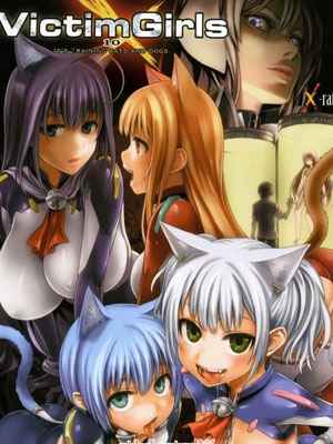 Training Cats and Dogs (C79) [Fatalpulse] Victim Girls 10 Training Cats and Dogs01_11zon (1)