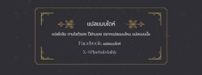 Training Cats and Dogs (C79) [Fatalpulse] Victim Girls 10 Training Cats and Dogs23_11zon