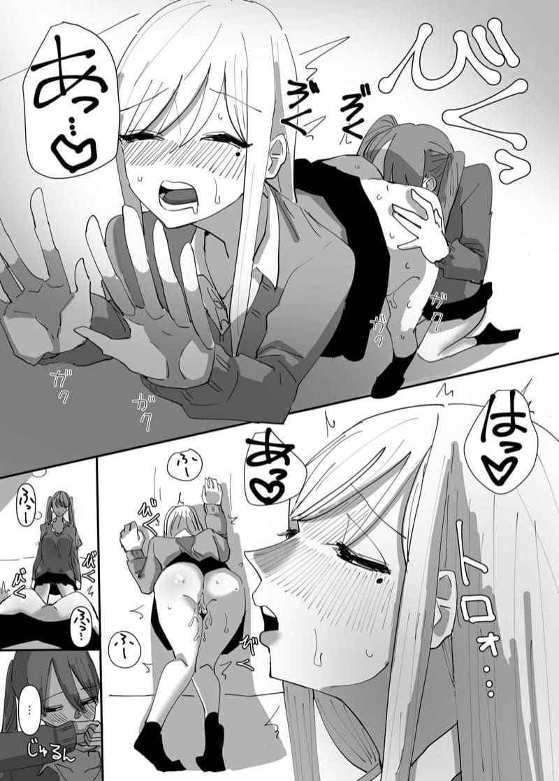 นัดลับๆ กับดอกลิลลี่ 2 [Aweida] Yuri Sakimidareru Rampant 220