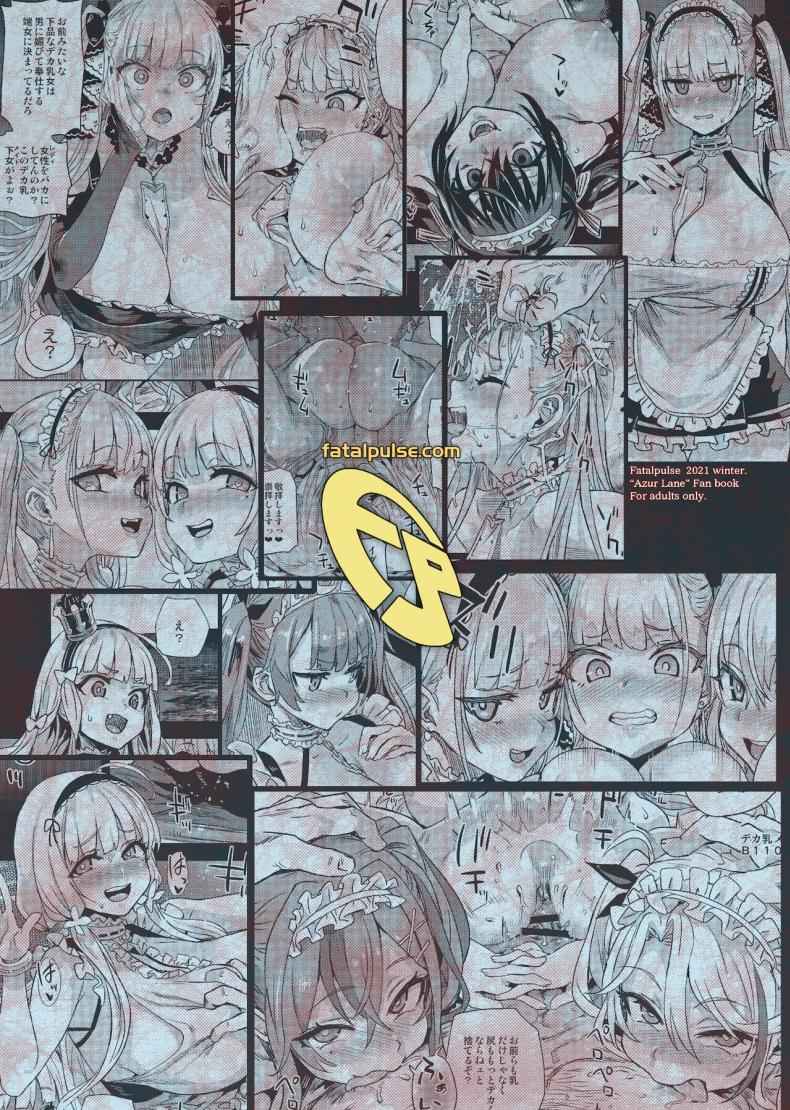 ปฏิบัติการณ์ฐานทัพลับ [Fatalpulse (Asanagi)] Lady Maid ni Datsu20