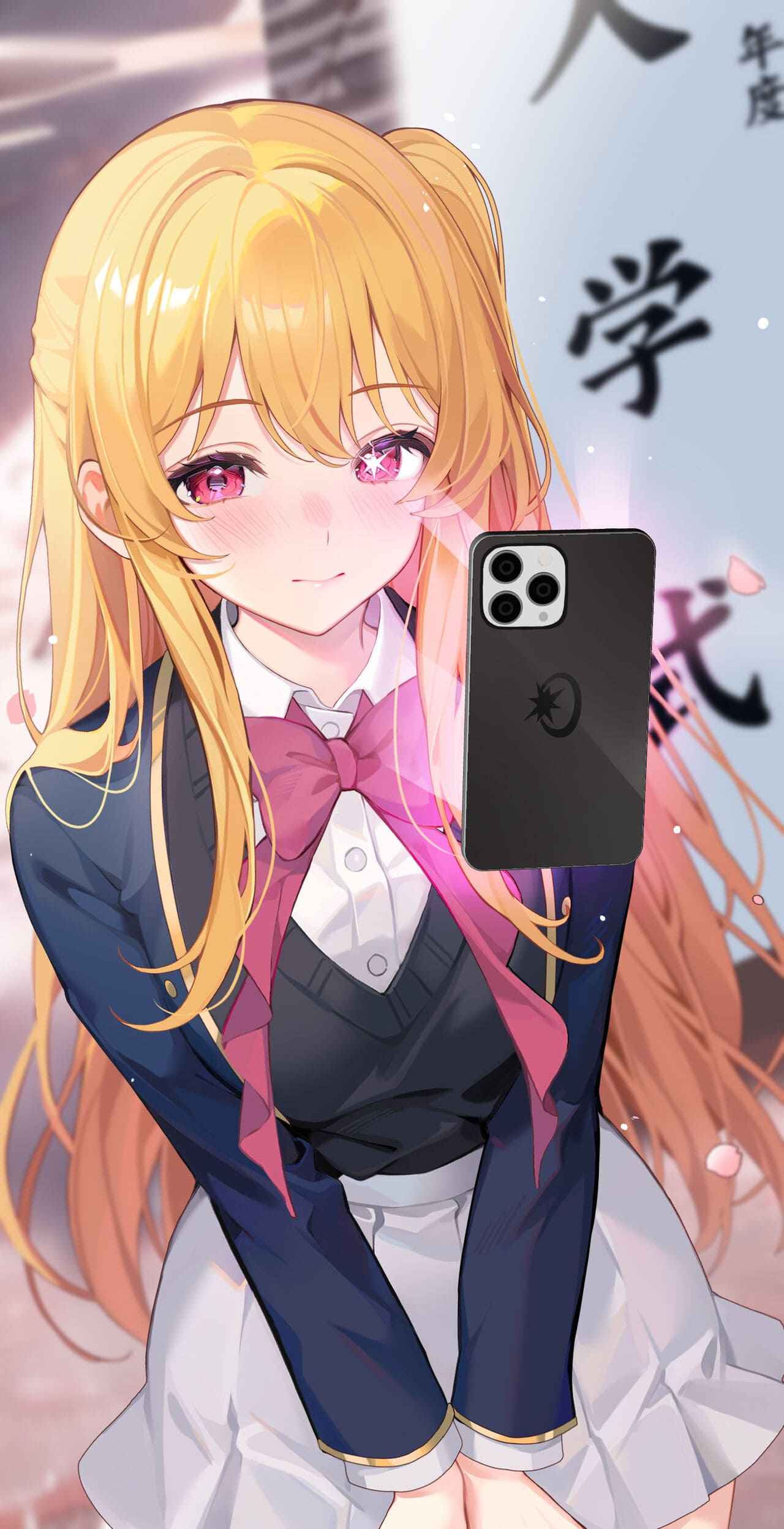 โฮชิโนะ กับ รูบี้ [Machi] Hoshino Ruby02