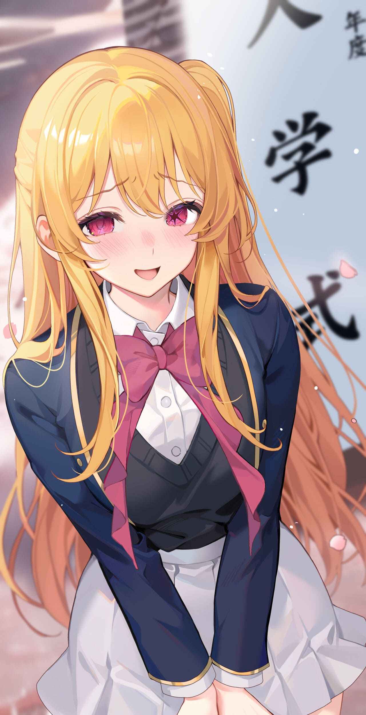 โฮชิโนะ กับ รูบี้ [Machi] Hoshino Ruby03