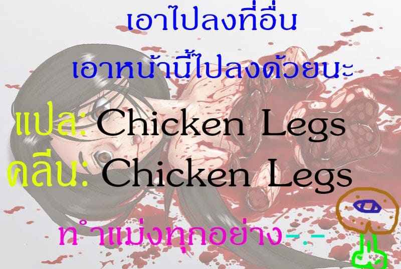 ได้แบบนี้หายเหนื่อยเลย (COMIC1☆9) [SOLID AIR (Zonda)] Gohoushi16